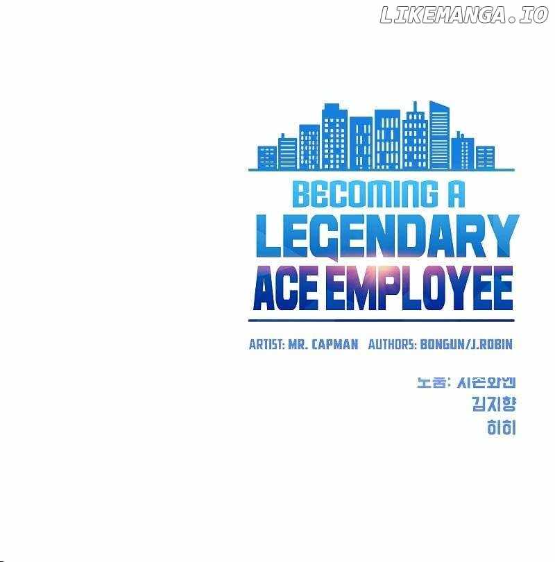 Becoming A Legendary Ace Employee Chapter 33 10